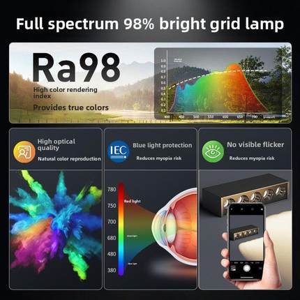 表面安装的Led条聚光灯不开格栅防眩光线灯客厅天花板天花板无主