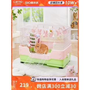 兔窝家庭室内专用大号宠物兔笼子荷兰猪豚鼠 兔笼防喷尿抽拉式