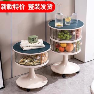 小推车卧室柜 轻奢客厅置物收纳架茶几移动双层零食收纳盒抽屉式