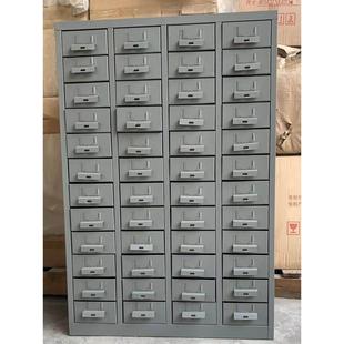 30抽带锁五金铁盒零件柜抽屉式组合钢柜铁储物柜75样品铁皮收纳柜