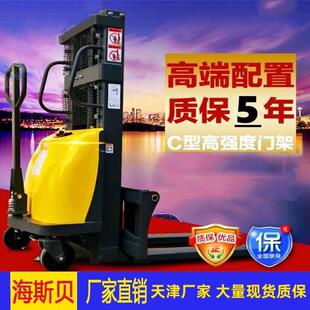 全电动堆高车电动堆高机小型搬运液压升降机装卸车堆垛机半电动堆