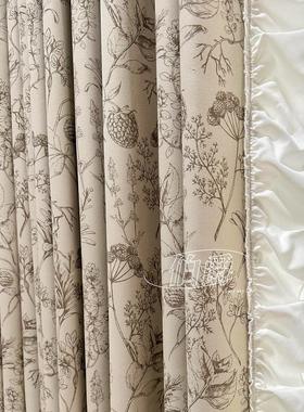 【伯爵】纯色窗帘木耳花边辅料装饰配件侧边拼接点缀小饰品黑色边