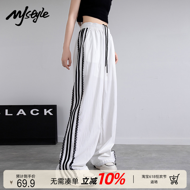 蕾丝条纹运动裤女夏薄款