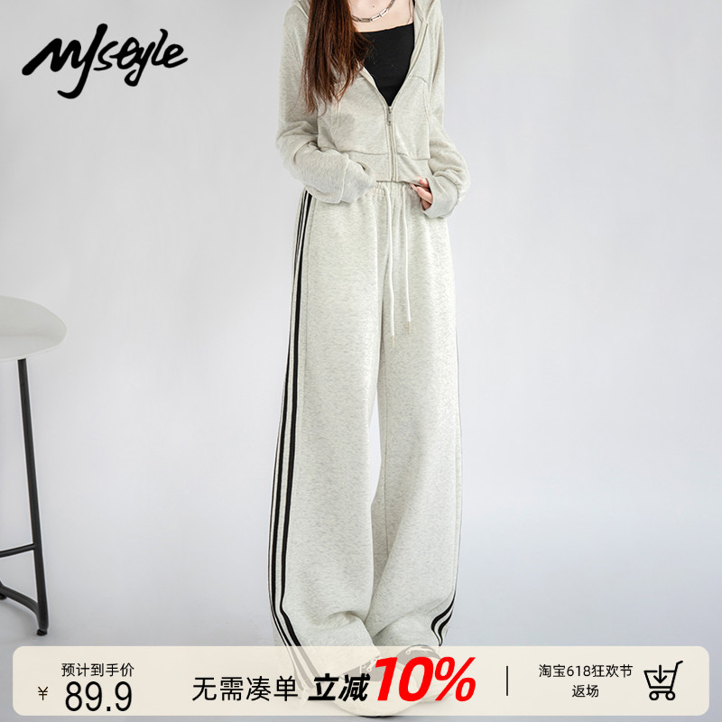 MJ STYLE美式运动裤女2025新款夏季高腰垂感直筒阔腿裤薄款休闲裤