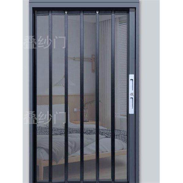 金刚网折叠纱门伸缩防盗锁防蚊防鼠猫纱窗铝合金纱窗推拉门入户门,全屋定制,纱窗/金刚纱网窗,淘宝优惠券,粉丝福利购,淘宝优惠卷