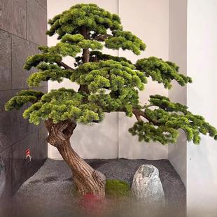 采购产品大型模拟迎宾松,龙柏,酒店橱窗装饰,假松树,新型中国