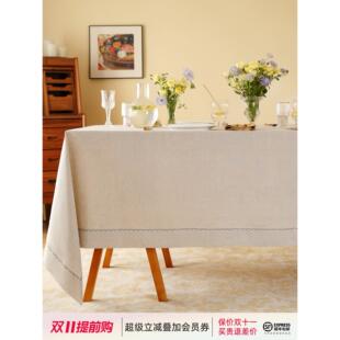 阳春小镇亚麻纯色方桌布餐桌餐厅轻奢高级感长方形覆古氛围感定制