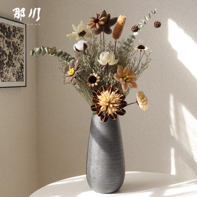 干花花束装饰摆件客厅插花高级感花瓶电视柜摆花摆设北欧风现代