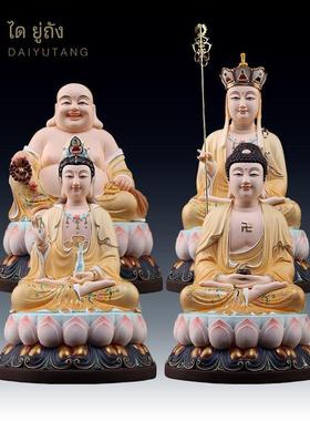 戴玉堂娑婆三圣全堂佛地藏王观音菩萨佛像摆件释迦摩尼佛供奉家用