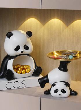 熊猫入户玄关柜钥匙收纳托盘摆件支架客厅家居装饰品乔迁新居礼品