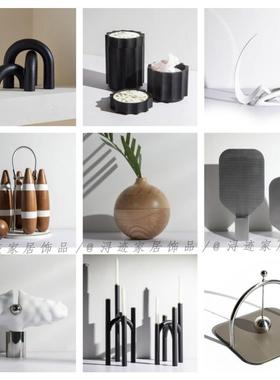 现代简约木质保龄球纸巾架皮革不锈钢黑白色祥云醒酒器摆件样板间