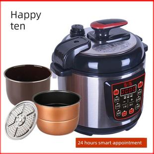 西石溪电压力锅家用双加仑智能预约高压电饭锅新型电压力锅