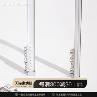 gafuhome窗帘双弯轨道纳米静音铝合金单双直轨弯轨窗帘滑轨