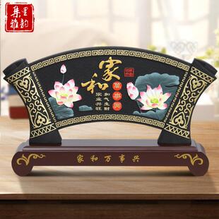 活性炭雕工艺品酒柜装 饰品摆件家居客厅家具摆设搬家乔迁新居礼品