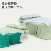 躺岛瓜瓜凉被即刻凉感夏被可机洗透气双人空调被2025新款 轻薄透气