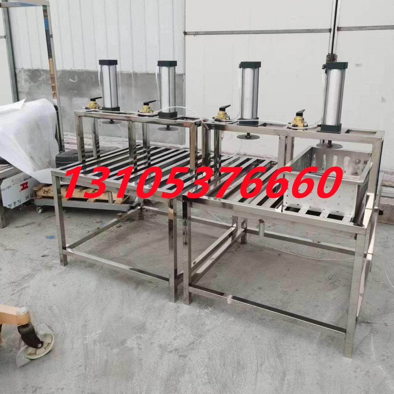 豆腐压榨成型机压豆腐机器气动压榨压力设备豆干千张大豆腐压榨机,清洗/食品/商业设备,豆腐机,淘宝优惠券,粉丝福利购,淘宝优惠卷