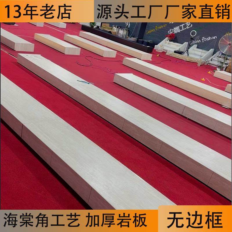 2025定制订制客厅悬空落地直角圆弧海棠角岩板电视柜菱花白法式