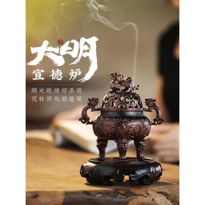 狻猊香薰炉子鼎式香炉家用宣德炉室内沉香檀香熏香炉茶道盘香炉