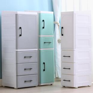 25/35CM宽夹缝收纳柜化妆室浴室储物柜子抽屉塑料缝隙厨房置物架