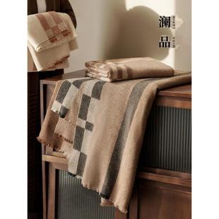 澜品100%纯羊毛精品毛毯沙发毯子盖毯高档午睡毯床尾毯轻奢披肩毯