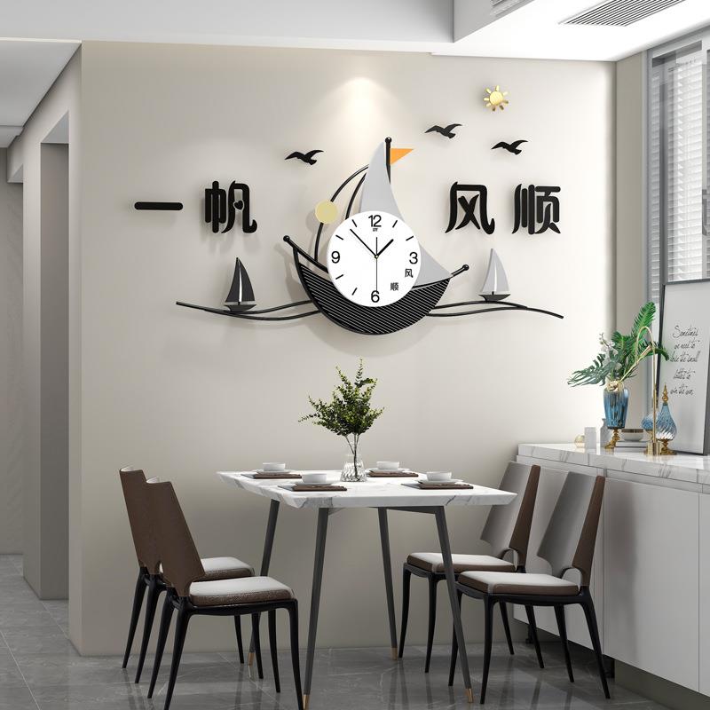 时尚个性创意挂钟欧式轻奢钟表时钟挂墙家用客厅现代简约背景装饰