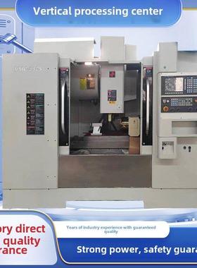 立式加工中心机床Vmc1160数控四轴数控铣床机床计算机Gong数控加