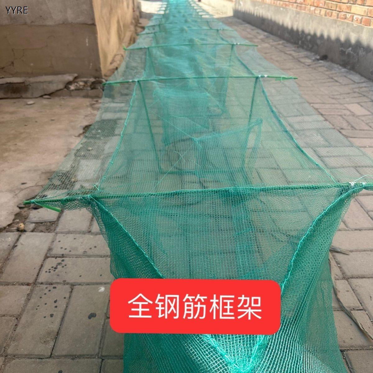 23米四十乘四十全钢筋方格网框架虾笼渔网鱼网龙折叠黄鳝鱼笼