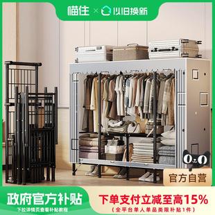 索尔诺简易衣柜家用卧室折叠布衣柜出租房用结实耐用衣橱867