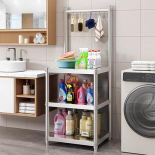 浴室角架化妆室脸盆架置物架厕所毛巾挂架落地储物不锈钢架子