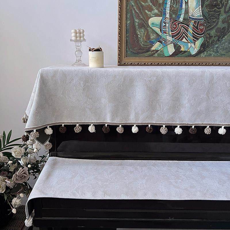 钢琴罩防尘盖布北欧全罩电钢琴盖巾现代简约钢琴半罩琴披清新琴套