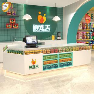 佳晨信水果店收银台连锁超市便利店小型店铺收款桌多功能现代转角