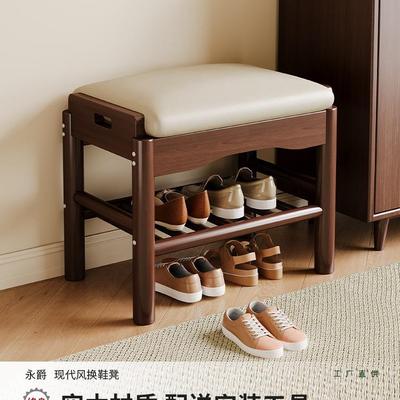 换鞋凳小窄门口家用鞋柜坐凳一体实木穿鞋凳入户玄关进门可坐鞋架