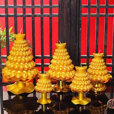 金元宝莲花灯蜡烛供灯供佛用品供佛酥油还愿求财神拜佛招财进宝灯