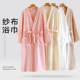 纱布浴袍纯棉可穿裹全身浴巾大码 200斤男女吸水速干胖mm成人洗澡