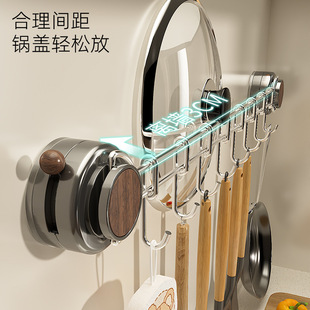 勺子铲子锅盖挂勾架强力无痕厨具收纳架 吸盘厨房挂钩免打孔一排式