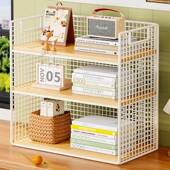 桌面书架简易多层置物架书桌上学生用办公室铁艺收纳架宿舍整理架