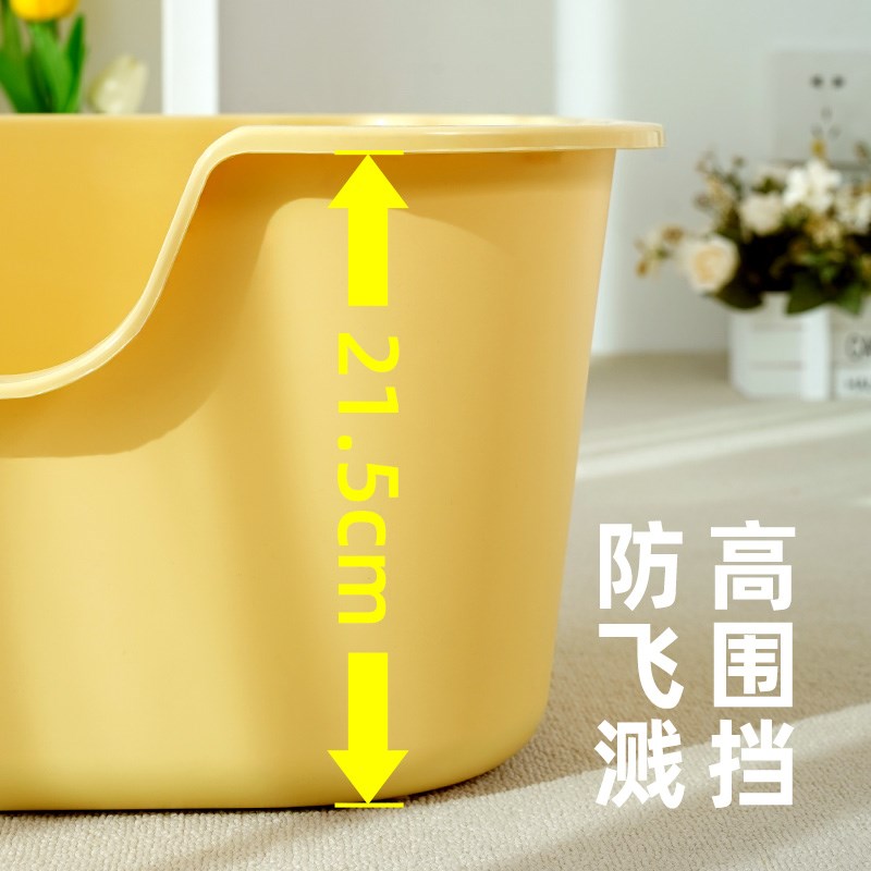 猫砂盆超大号加厚耐用全开放防外溅敞口式非自动猫厕所猫沙盆子