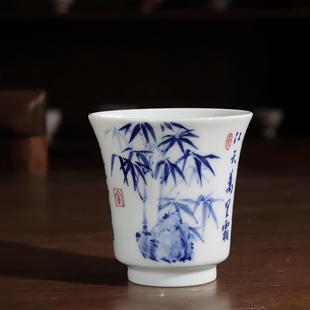 景德镇手绘竹子青花茶杯闻香杯陶瓷书法功夫茶具主人杯单杯品茗