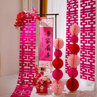 拍摄区装 晨袍拍照背景布置男方婚房套装 饰摄影道具结婚礼用品架子