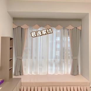 高档加厚现代简约雪尼尔窗帘超柔卧室飘窗落地窗纯色隔热全遮光布
