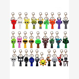 网红节奏盒子sprunki小挂件玩具玩偶钥匙扣音乐游戏周边书包挂链