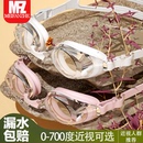 备泳帽套装 美凡哲泳镜近视度数男专业游泳镜防水防雾高清潜水装