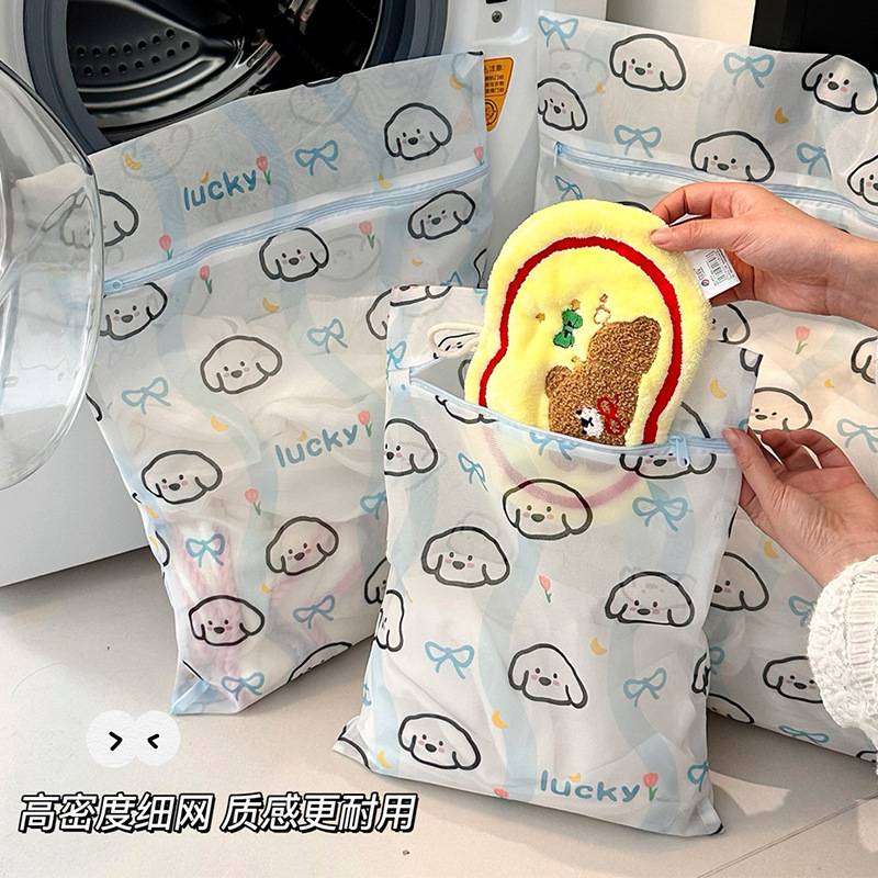 洗衣袋防变形洗衣机专用过滤网兜袋羊毛衫内衣文胸毛衣细网护洗袋