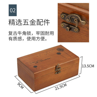 针线包家用缝纫线针线收纳盒十字绣工具实木针线盒 针线盒套装