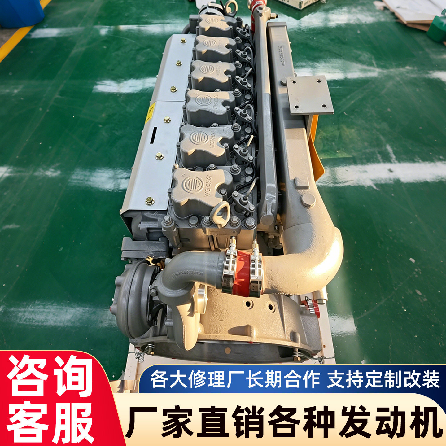 二手潍柴六缸发动机总成WP6道发动机总成及部件
