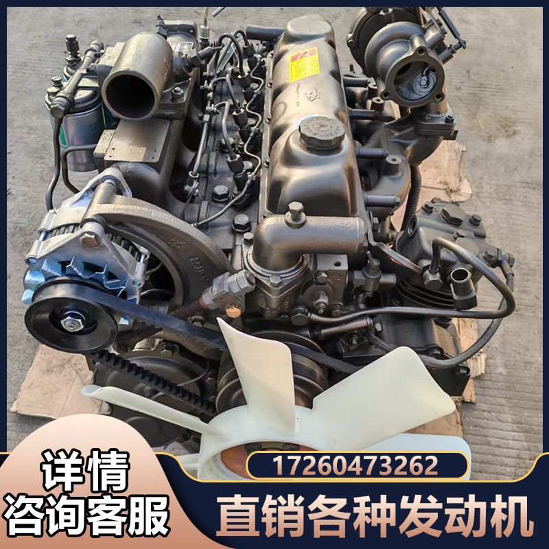 发动机总成玉柴90/125/140/160/6A6J6L国四国五三缸四缸柴油机图片