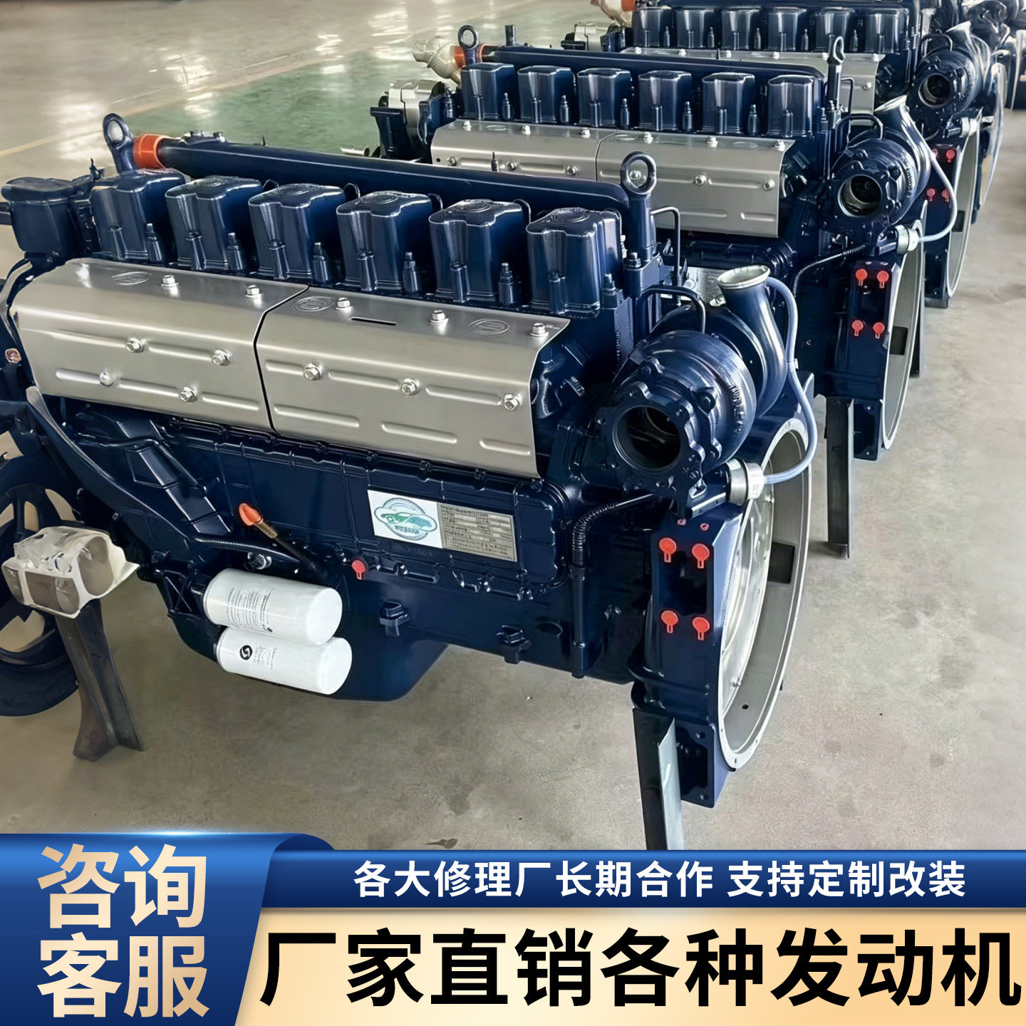 潍柴六缸WP6G拆机工程发动机发动机总成及部件