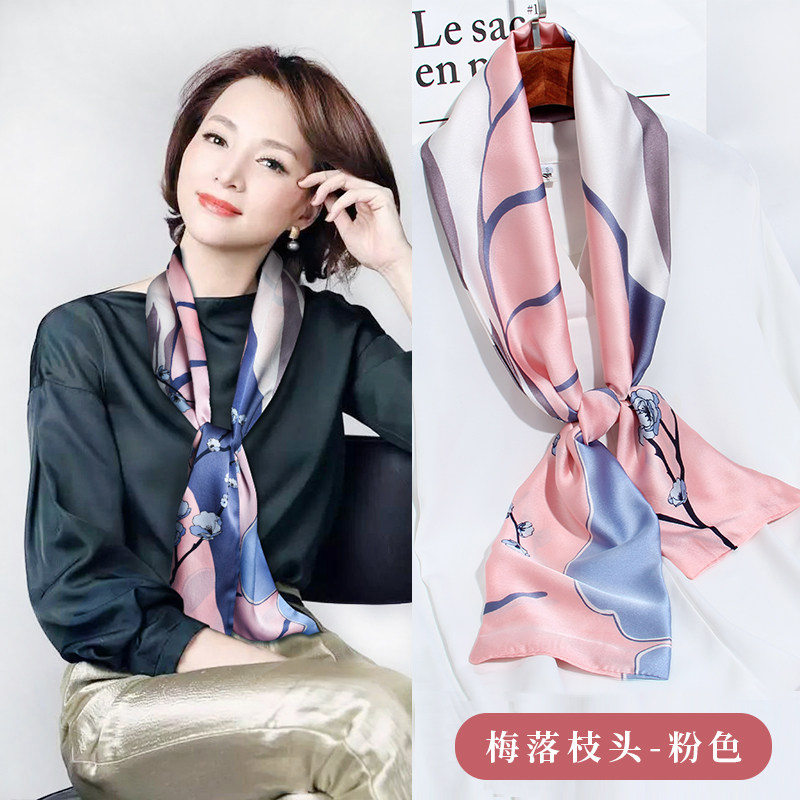 长条小丝巾女秋季2022新款高级感搭配衬衫职业装领巾百搭洋气时尚