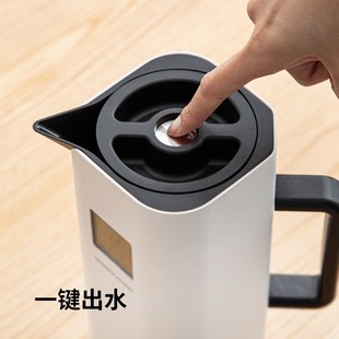 霜山304不锈钢显温保温壶家用办公室智能热水壶温度显示暖水瓶1L