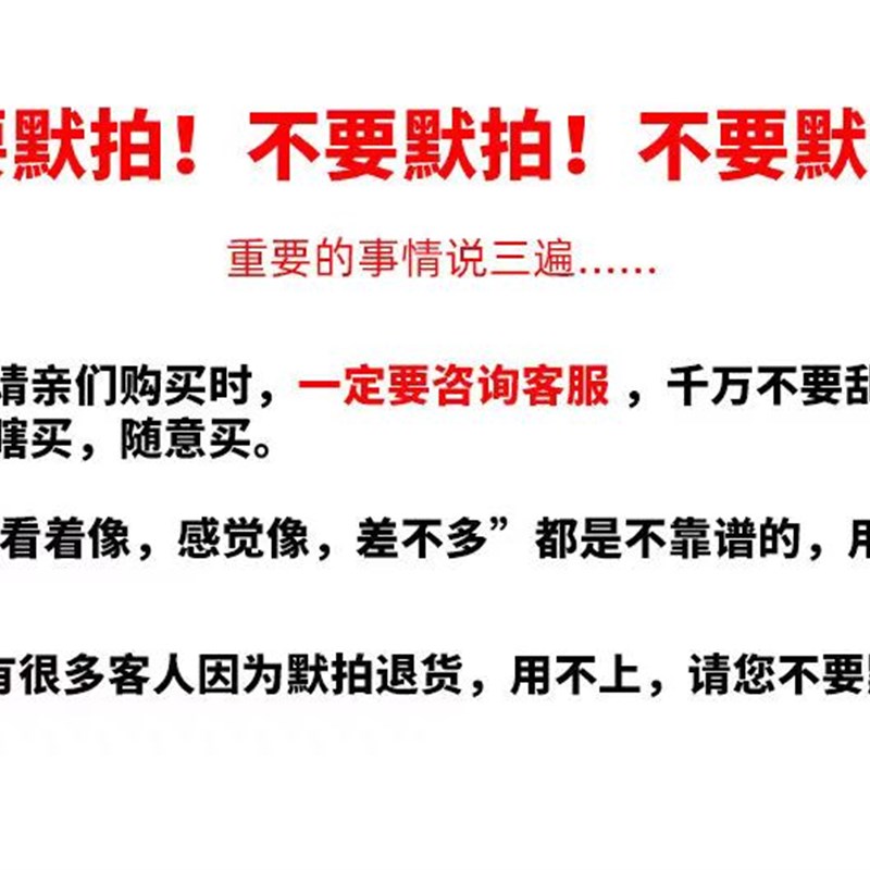 抽油烟机主板配件 触摸开关电脑控制板 电源电路线路板维修通用